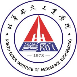 北华航天工业学院一流本科专业建设点名单9个（国家级+省级）