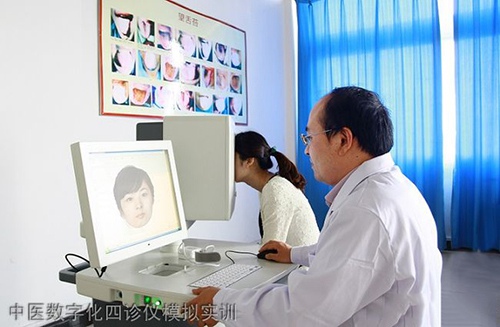 重庆三峡医药高专中医数字化四诊仪模拟实训