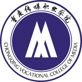 2021年重庆传媒职业学院各专业选科要求对照表（在重庆招生）
