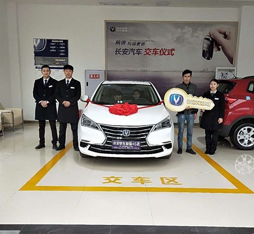 重庆运输职院汽车营销与服务专业学生风采