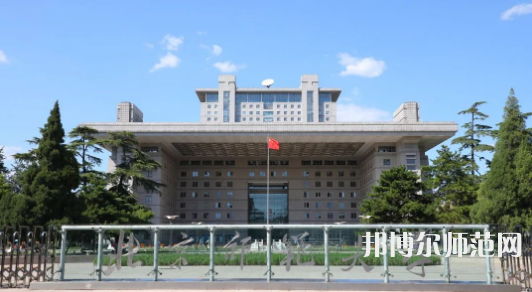 北京师范大学2023年报名条件、招生要求、招生对象 