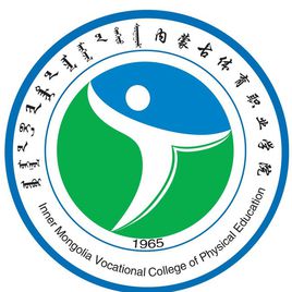 2022年内蒙古体育职业学院录取规则