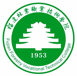 2022年福建林业职业技术学院录取规则