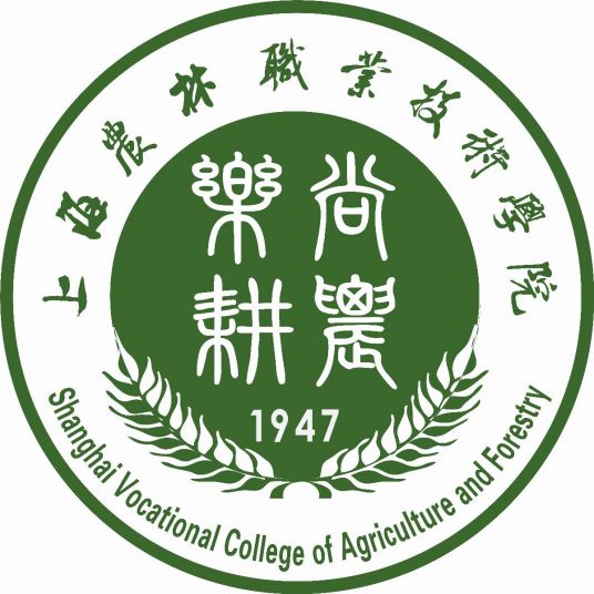 2022年上海农林职业技术学院招生章程