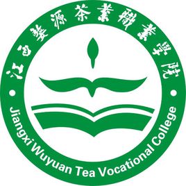 2022年江西婺源茶业职业学院录取规则