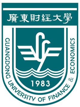 2022年广东财经大学录取规则