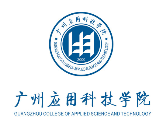2021年广州应用科技学院各专业选科要求对照表（在广东招生）