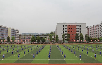 汉寿县科技工业职业技术学校