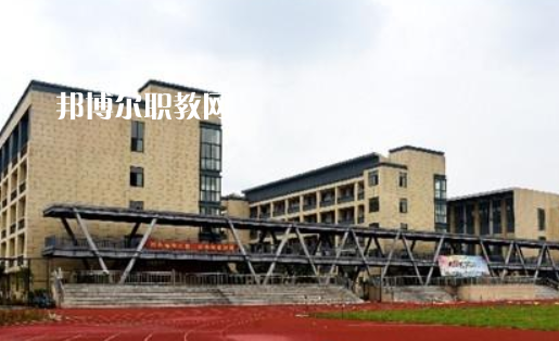 乐清柳市职业技术学校1