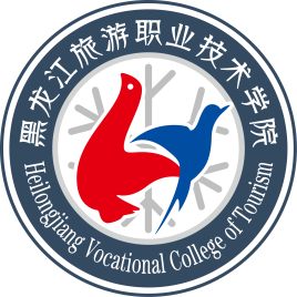 黑龙江旅游职业技术学院奖学金有哪些，一般多少钱？