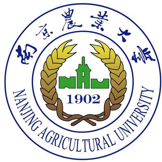 2022年南京农业大学双一流学科名单有哪些（2个）