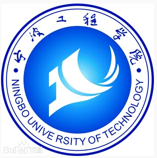 宁波工程学院一流本科专业建设点名单9个（国家级+省级）