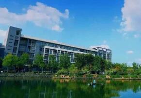 扬州市职业教育中心