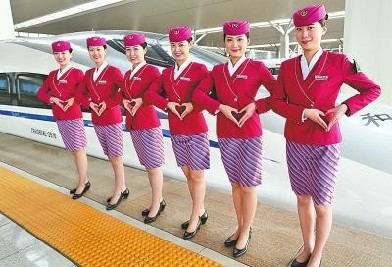 四川省西南航空职业学院2022年招生计划