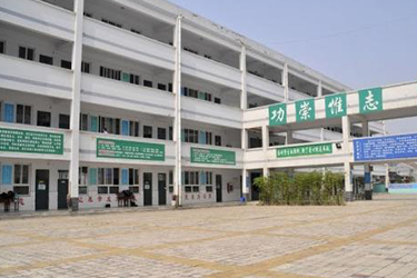 重庆市工业技师学院（重庆市工业高级技工学校）电气工程与自动化专业
