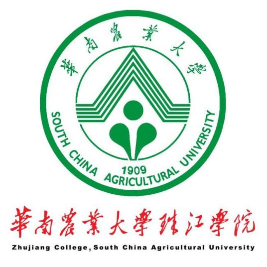 华南农业大学珠江学院就业率及就业前景怎么样（含2020-2021学年本科教学质量报告）