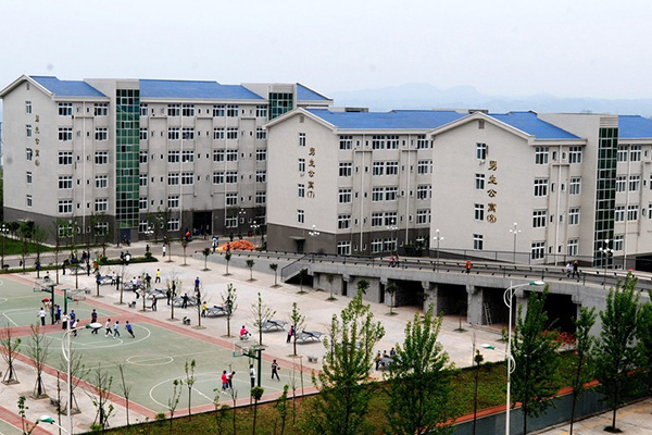 重庆工商学校是公办还是民办