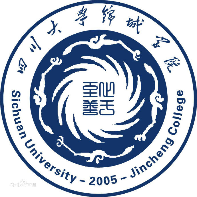 2021年四川大学锦城学院各专业选科要求对照表（在重庆招生）