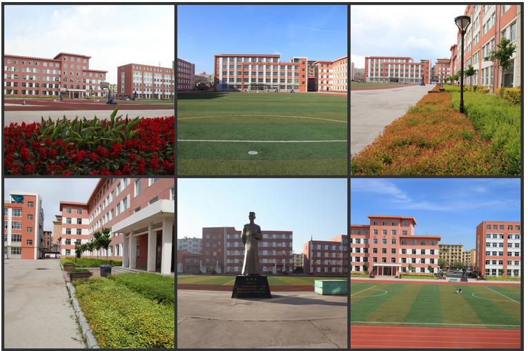 吉林省城市建设学校校园图片展示