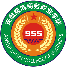 安徽绿海商务职业学院奖学金有哪些，一般多少钱？