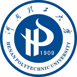 河南理工大学一流本科专业建设点名单39个（国家级+省级）