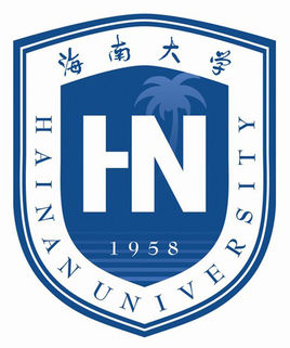 海南211大学名单一览表（共1所）