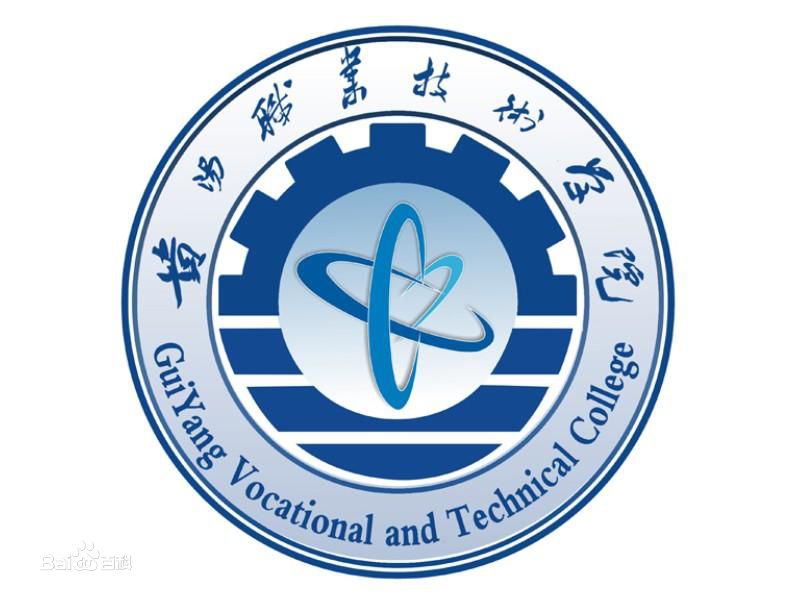 2020-2021贵州专科学校排名及分数线一览表（理科+文科）