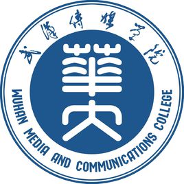 武汉传媒学院一流本科专业建设点名单2个（省级）