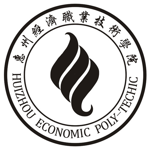 2022年惠州经济职业技术学院录取规则