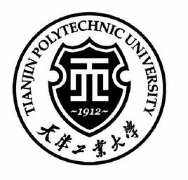 天津工业大学一流本科专业建设点名单19个（国家级+省级）