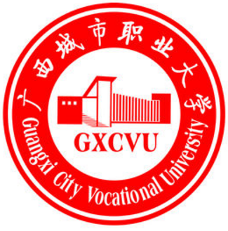 广西城市职业大学是985还是211大学？