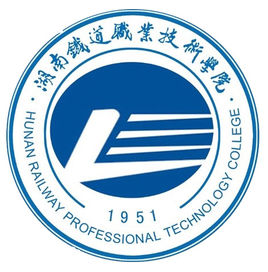 湖南铁道职业技术学院奖学金有哪些，一般多少钱？