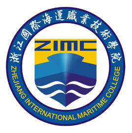 2020年浙江国际海运职业技术学院各专业选科要求对照表（在浙江招生）