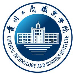 2022年贵州工商职业学院录取规则