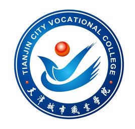 2022年天津城市职业学院录取规则
