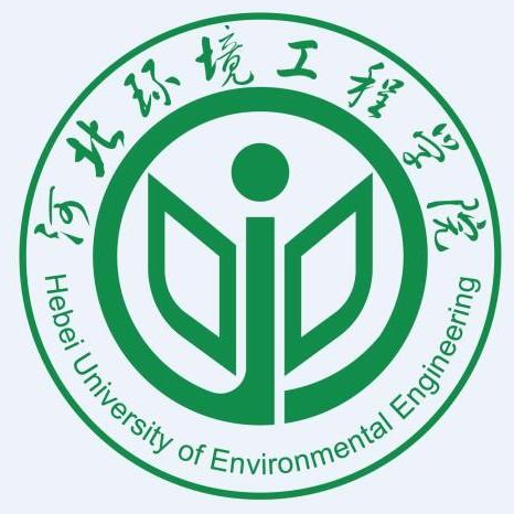 河北环境工程学院一流本科专业建设点名单6个（省级）