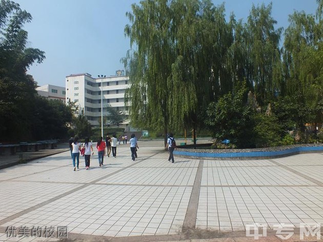 宜宾上宁县职业高级中学校（长宁县职业技术学校）优美的校园