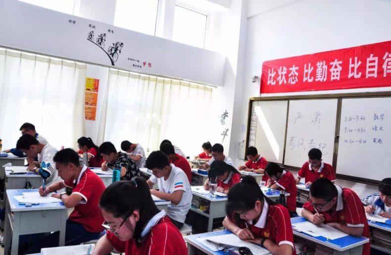 天津汉德中职学校环境如何（附：学校地址）-广东技校排名网