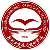 郑州工业应用技术学院就业率及就业前景怎么样（含2021届就业质量报告）