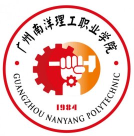 2022年广州南洋理工职业学院录取规则