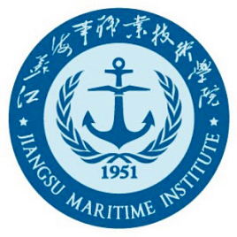 江苏海事职业技术学院高水平专业群建设名单（1个）