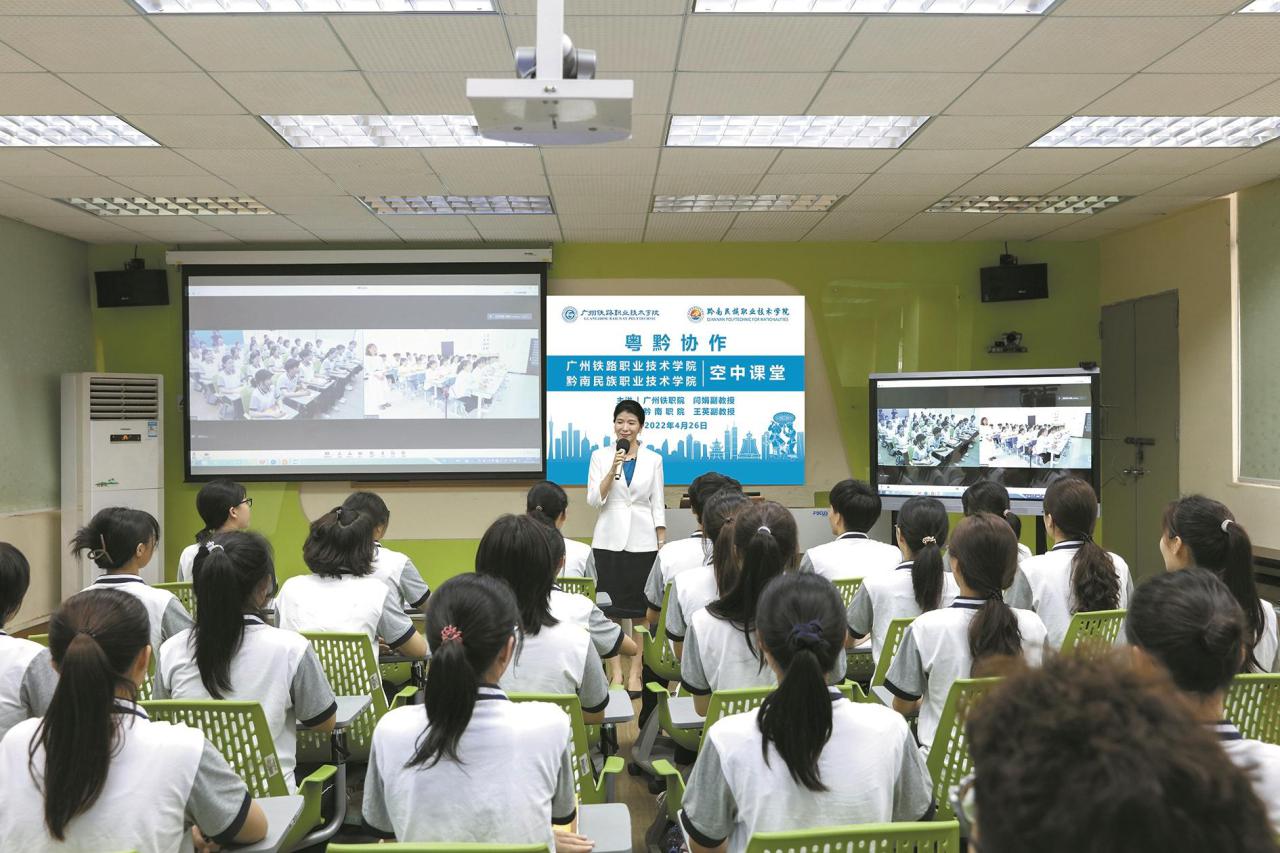 广州铁路职业技术学校（附三二分段招生计划 ）-广东技校排名网
