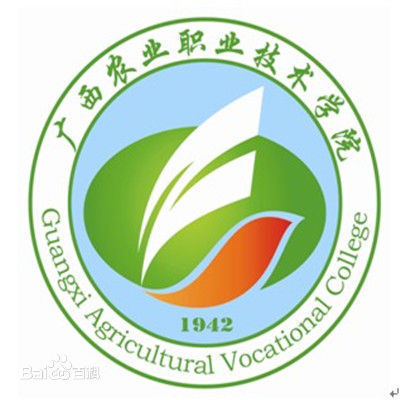 2021年广西农业职业技术学院各专业选科要求对照表（在重庆招生）