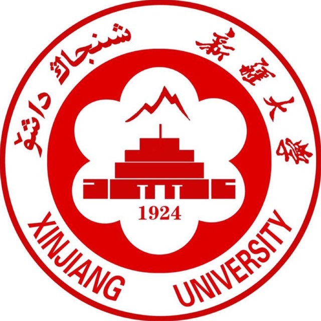 新疆大学是985还是211大学？