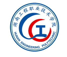 2022年湖南工程职业技术学院录取规则