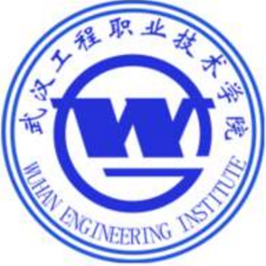 2022年武汉工程职业技术学院录取规则