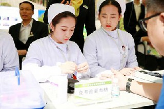 川北幼儿师范高等专科学校2022年学费、收费多少