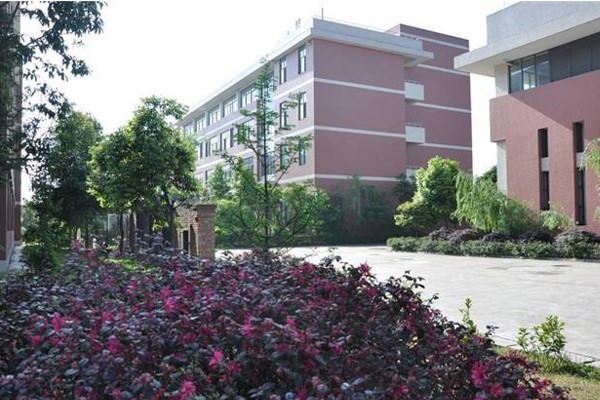 四川省乐山市第一职业高级中学校