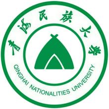青海有哪些民族类大学-青海民族类大学名单
