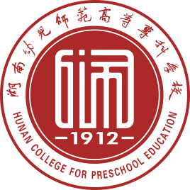 2021年湖南幼儿师范高等专科学校各专业选科要求对照表（在湖南招生）